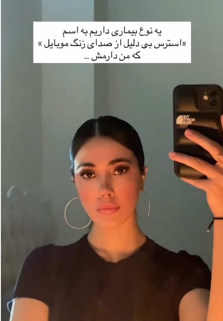 @Azin