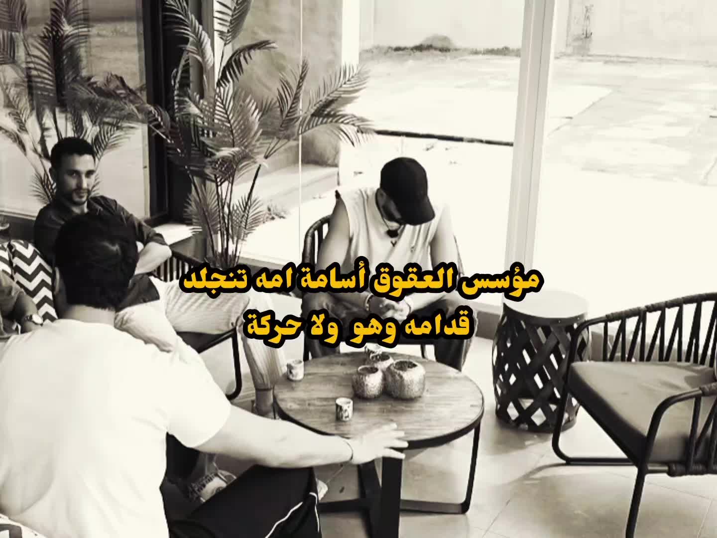 @أنيرة