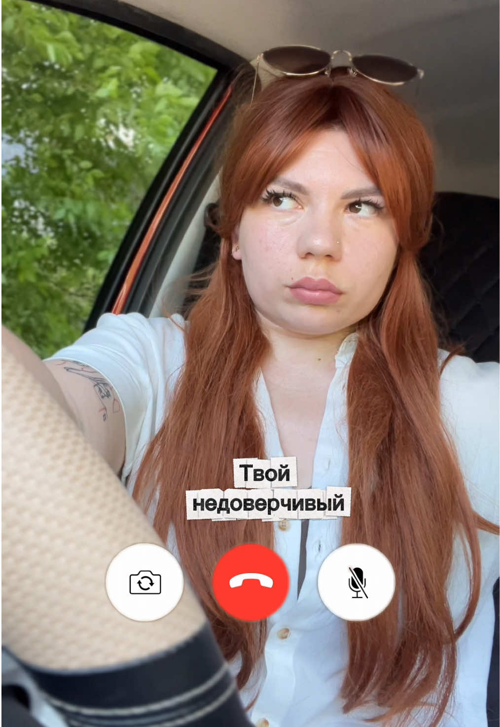 @Nastya