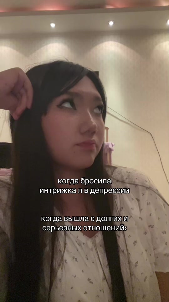 @аруми