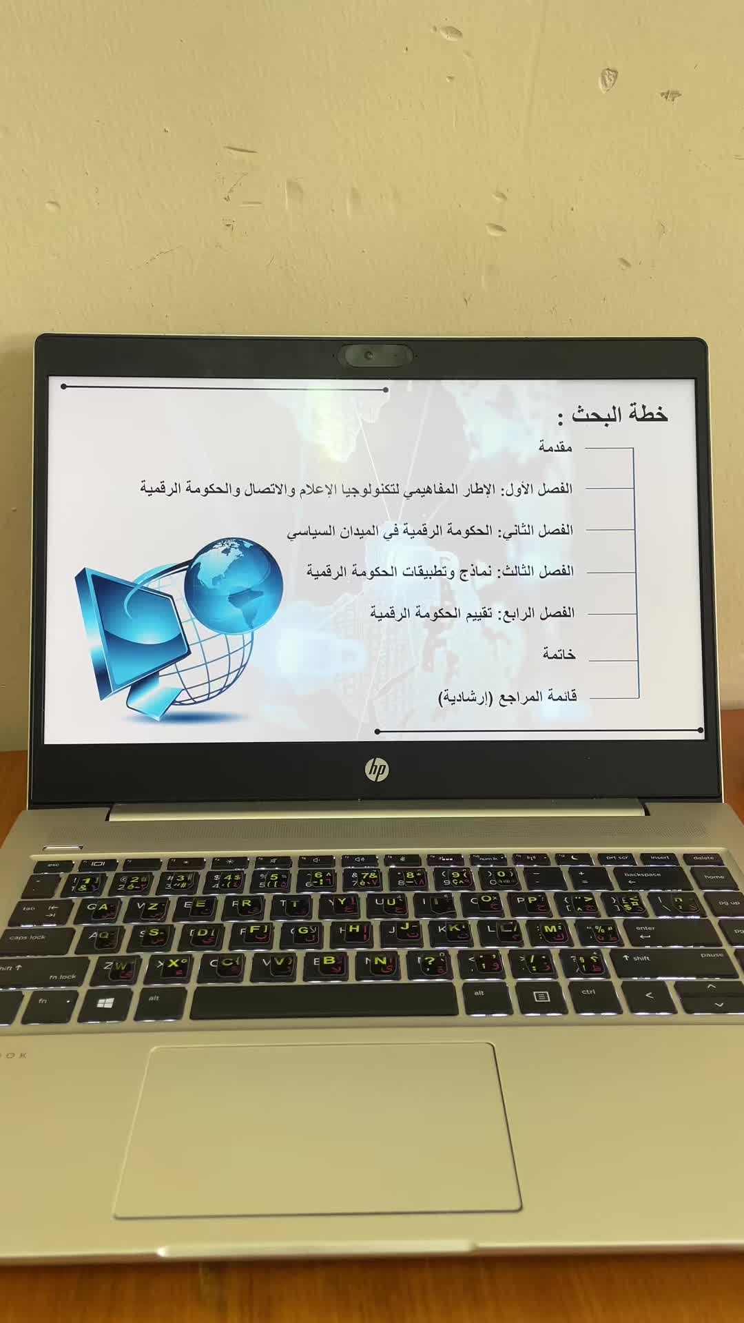 @PowerPoint Designer