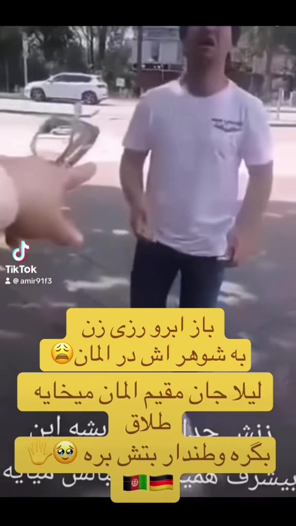 @★㋛𝓐𝓜𝓘𝓡㋛★