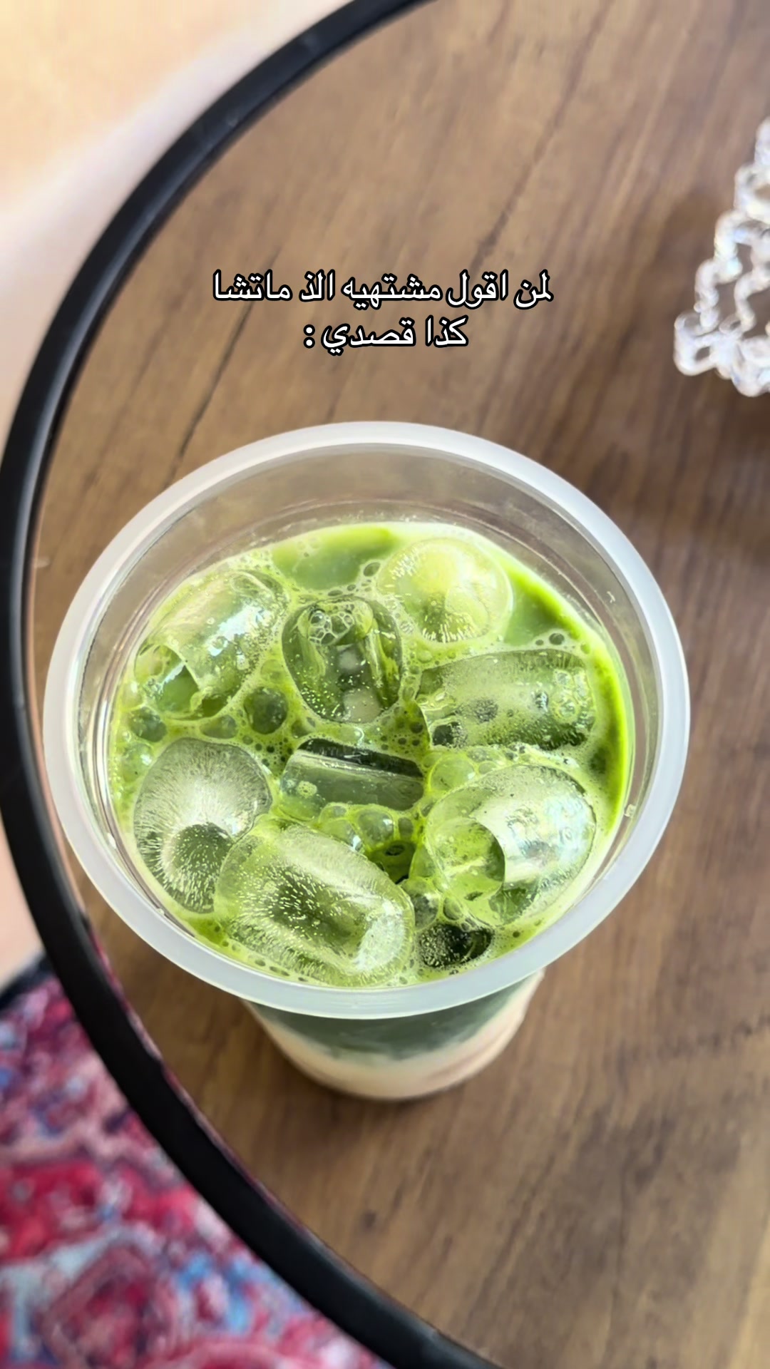 @زيـنـب | ☕️