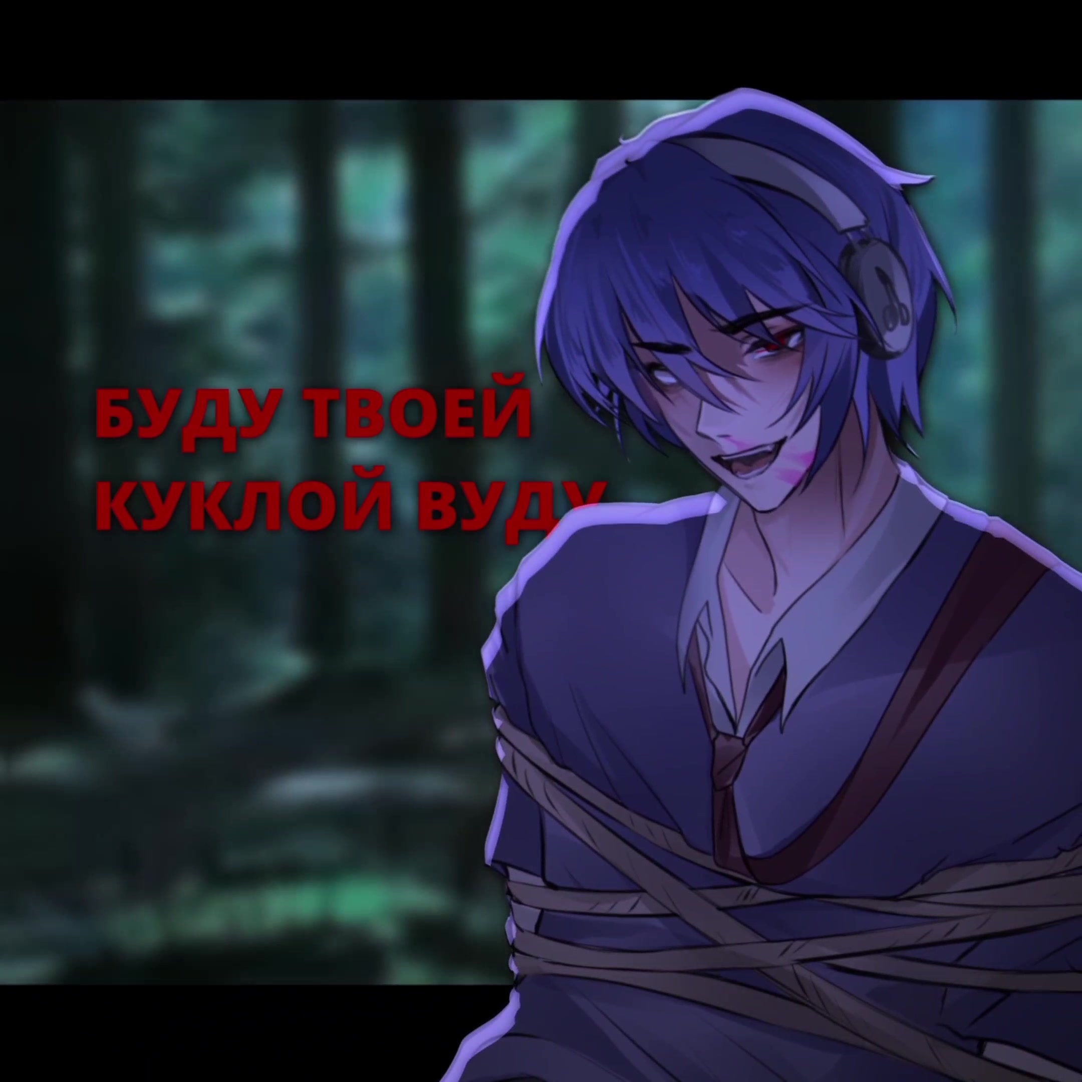 @TGK: Raych18