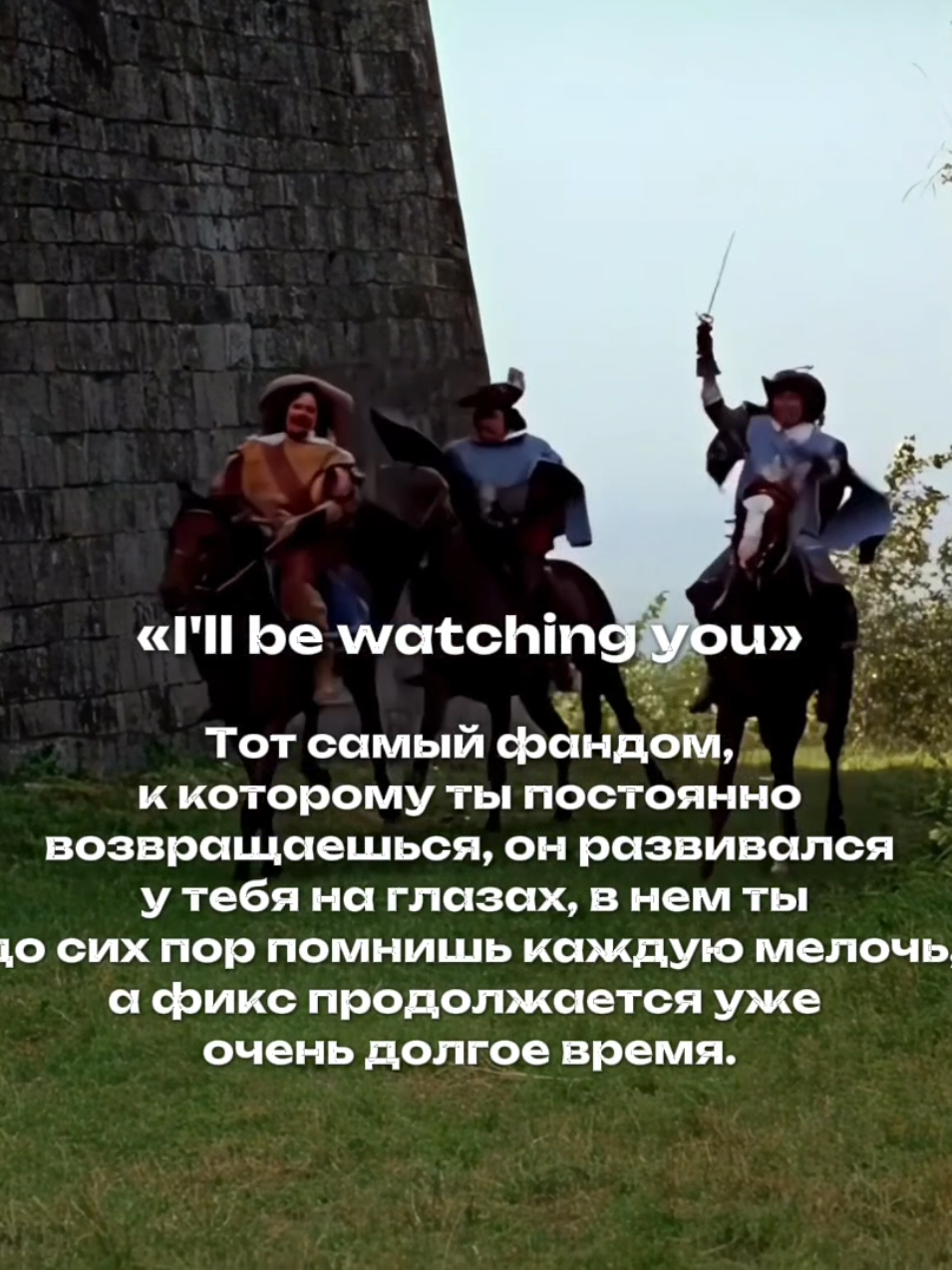 @Атос бро