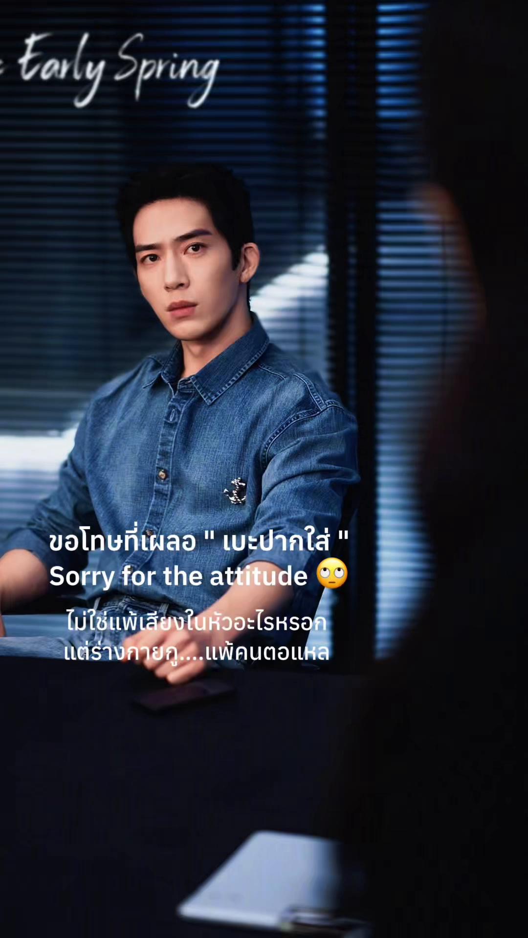 @Ann:)สาวไทยในไอร์แลนด์เหนือ