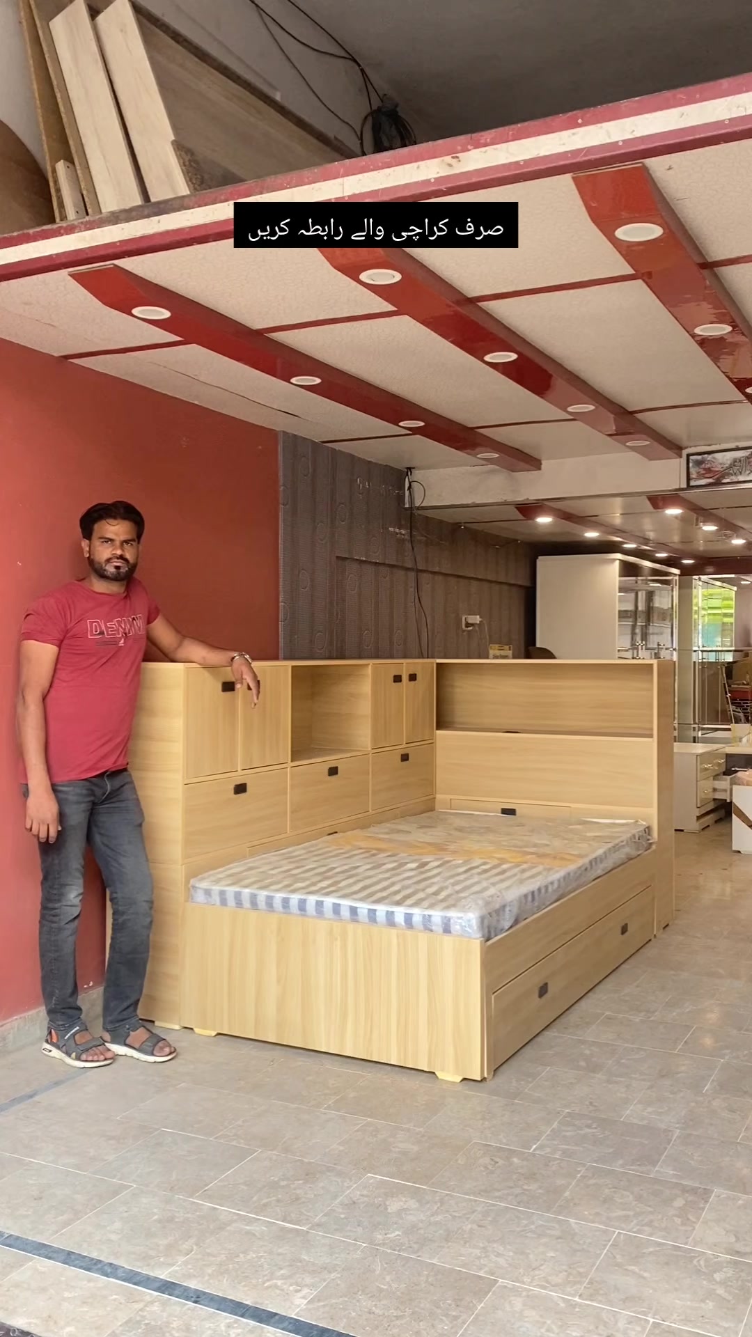 @IMRAN & SONS FURNITURE