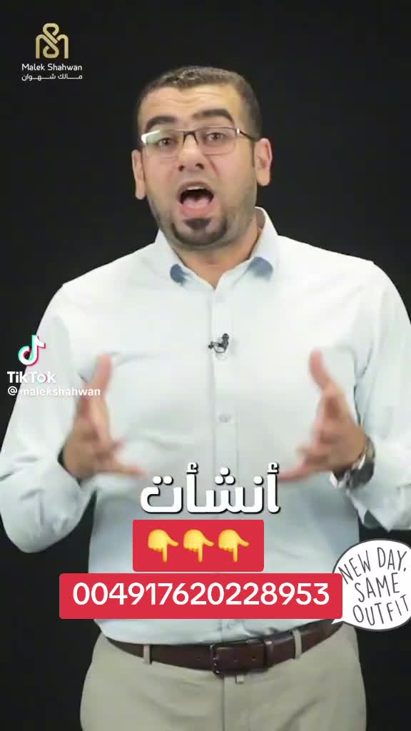@Aminaalkawarit