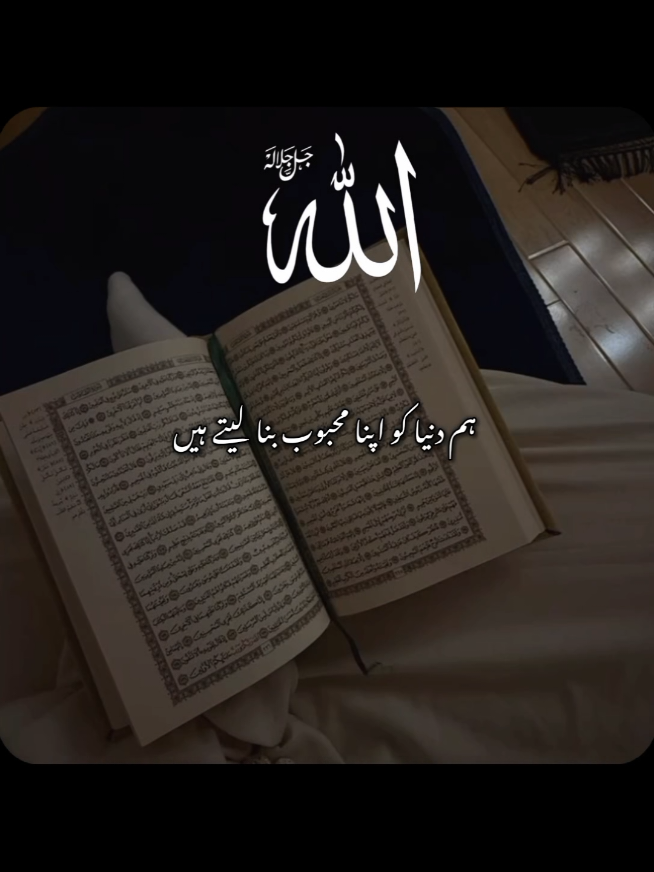 @✨Shahbaz-edit✨