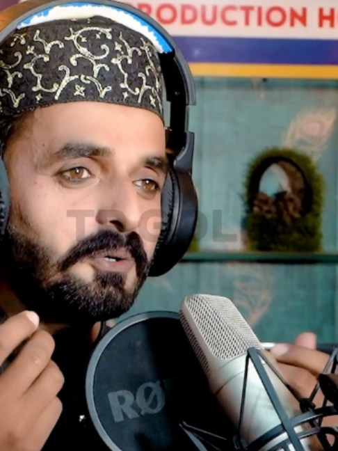 @Thar Production