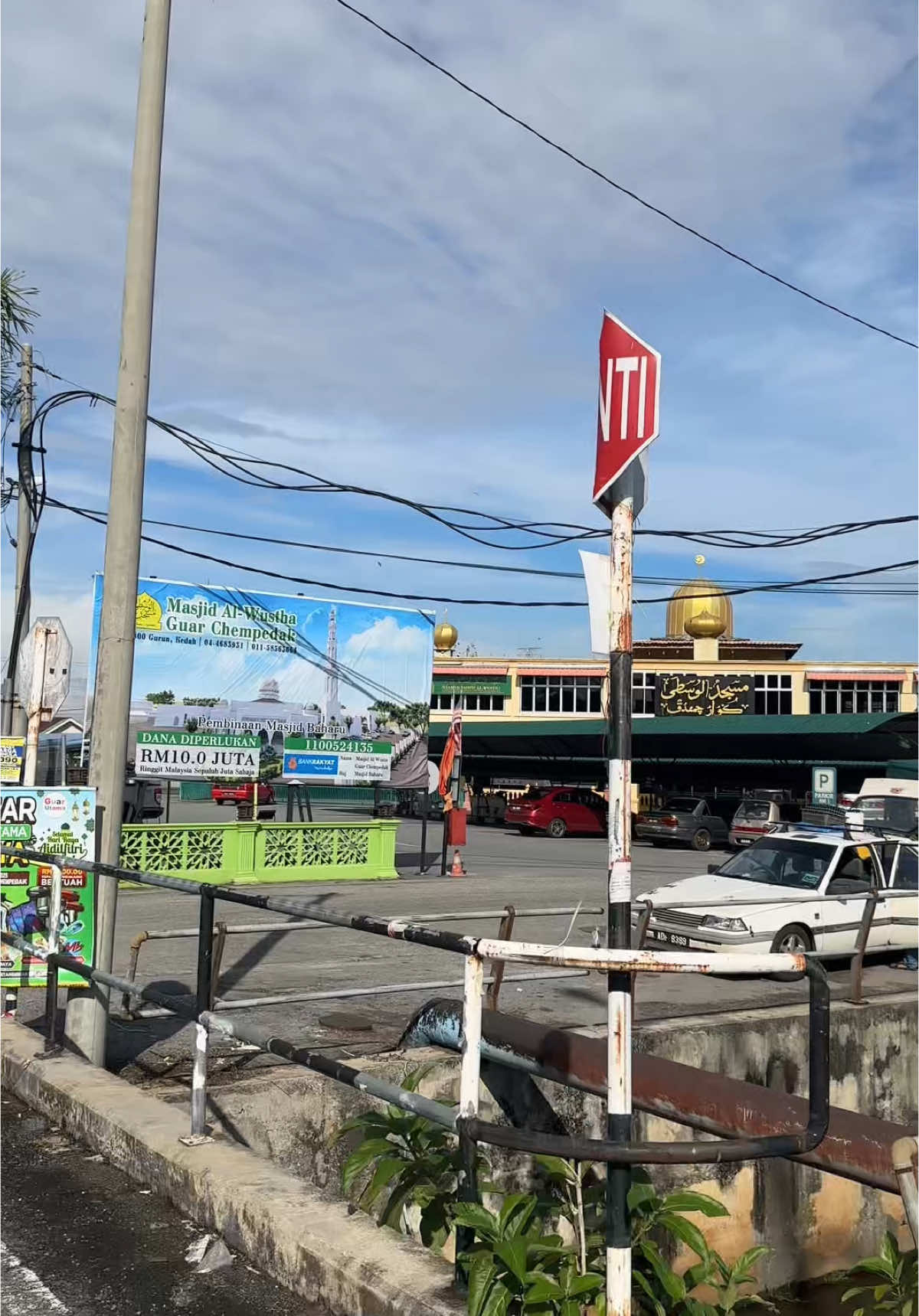 @Masjid AlWustha Guar Chempedak