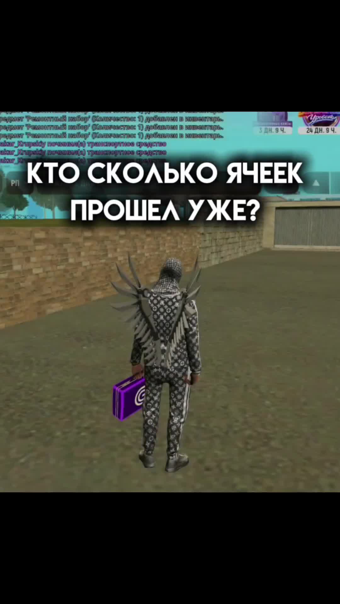 @KRUPSKIY🌴MAKAR|05