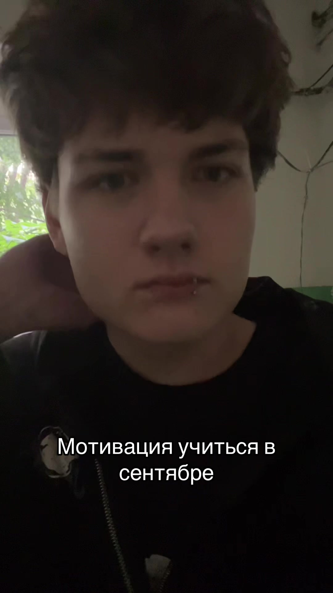 @Дороф