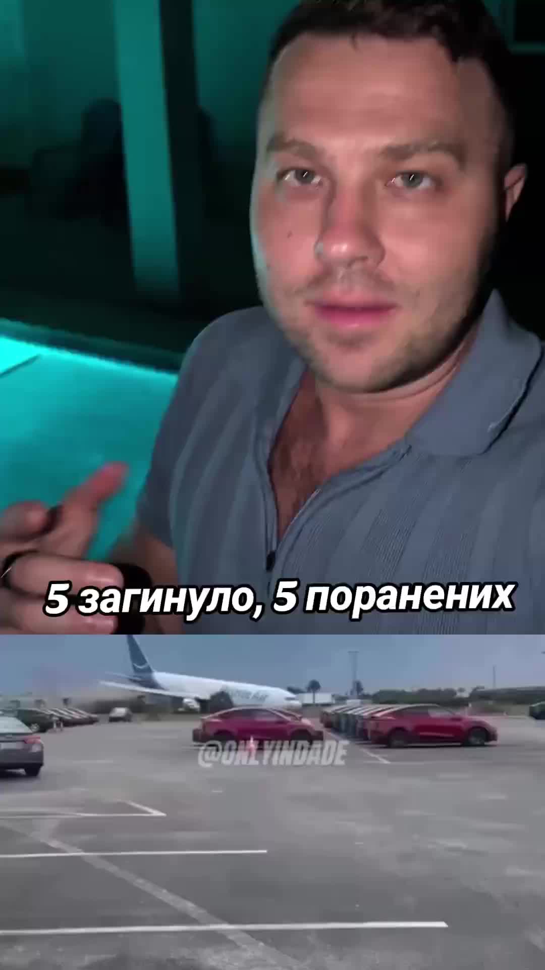 @Ukrainian in the USA