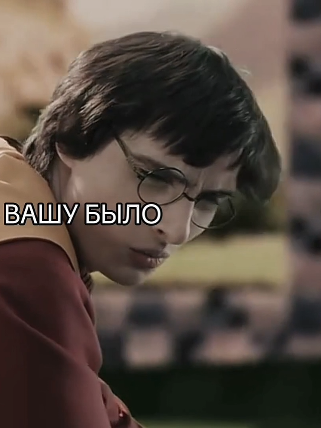 @мис&ograve;на