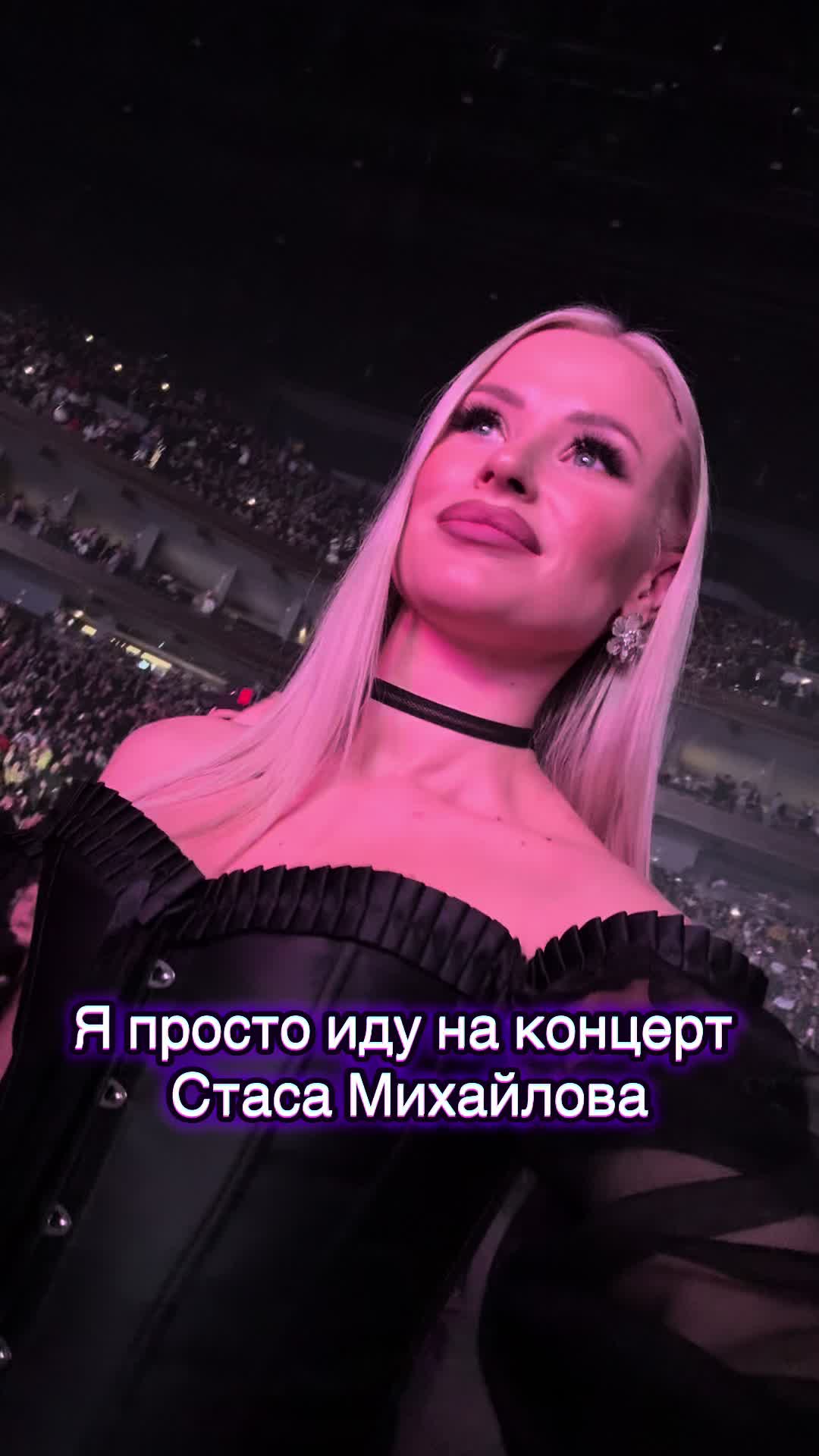 @stasy_a_