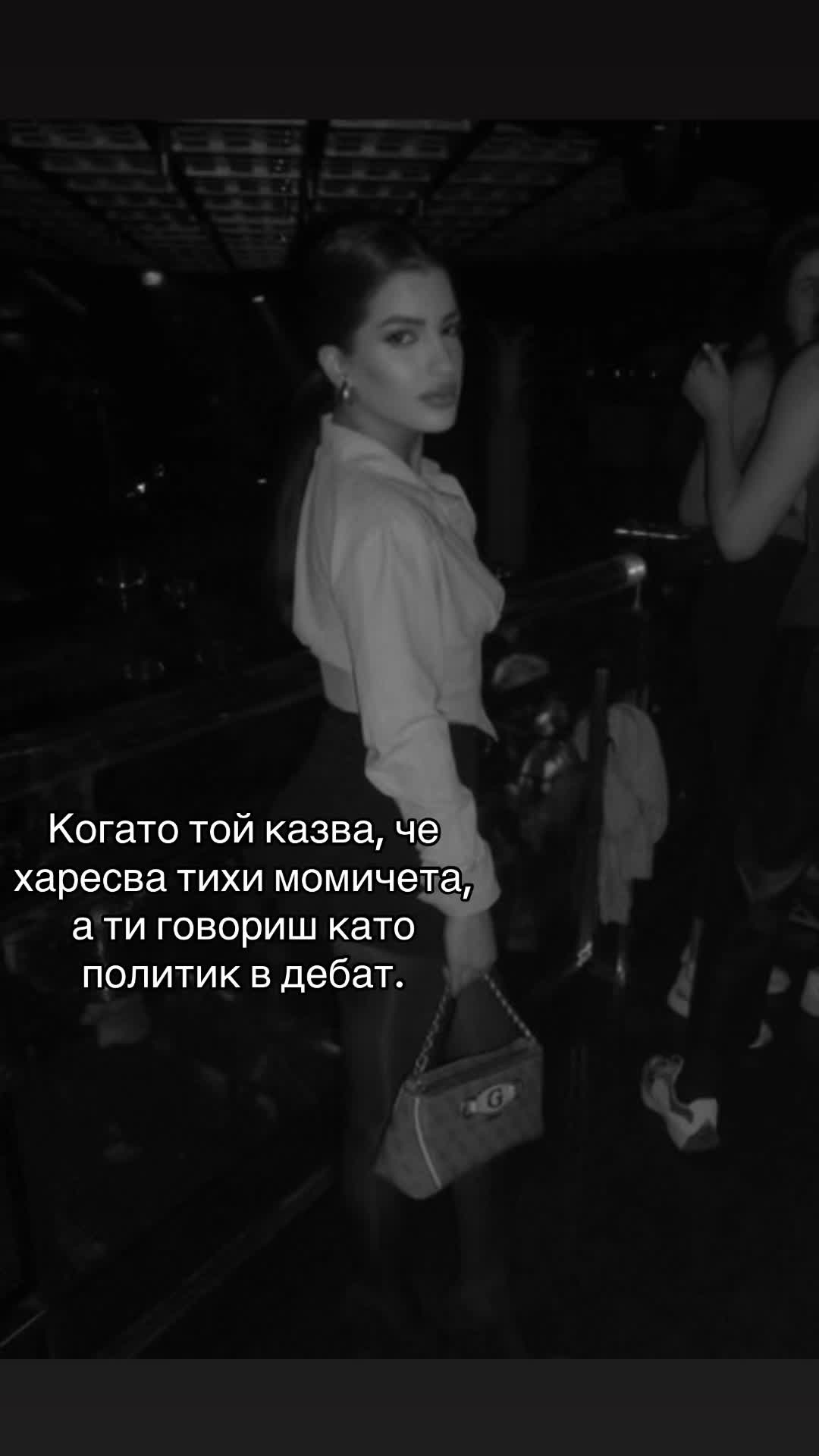@simonaablagova