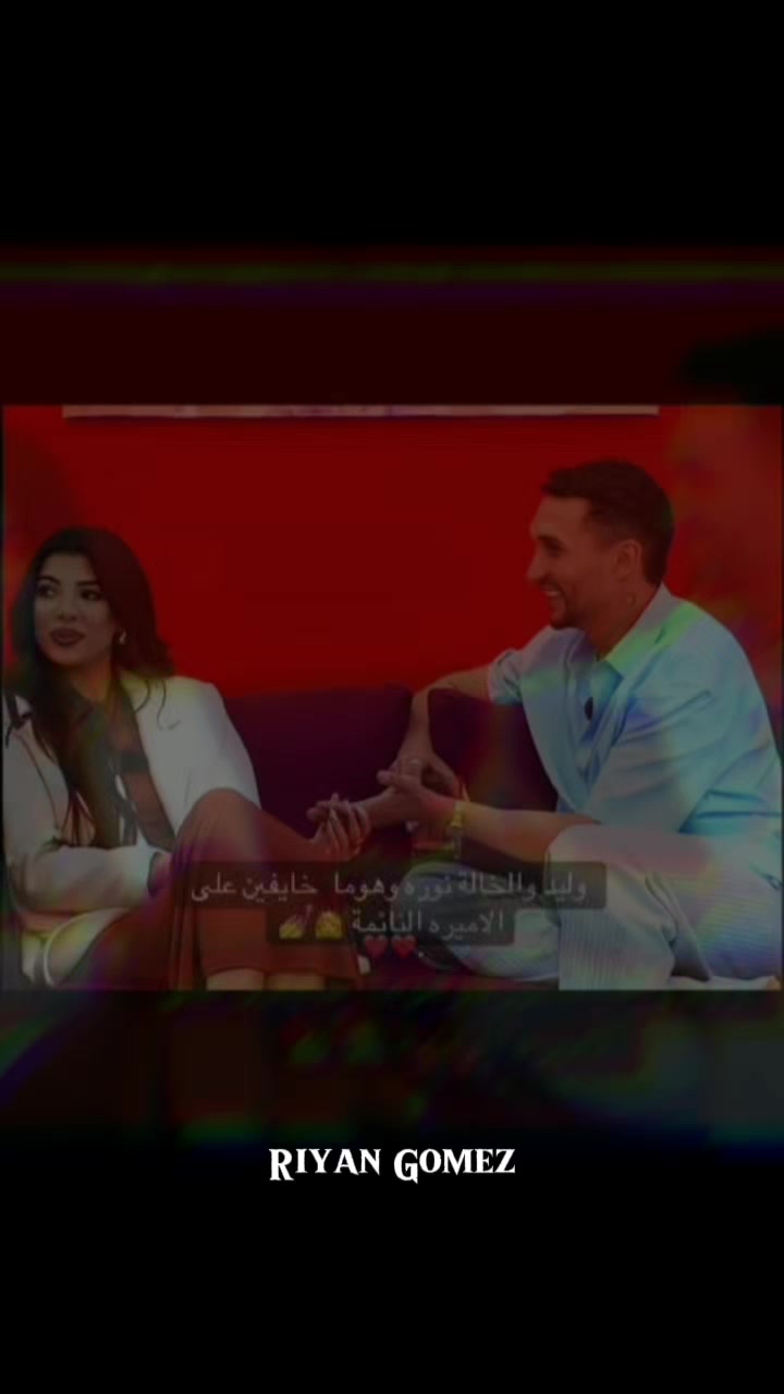 @samoul