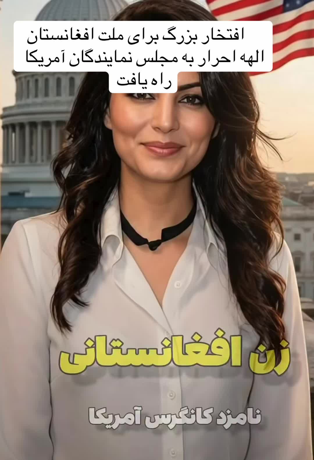@Jafar Wahidi