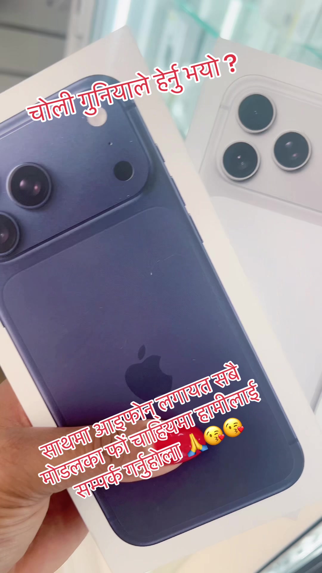 @Sumi ghimire (लक्ष्मी)🇳🇵🇪🇸