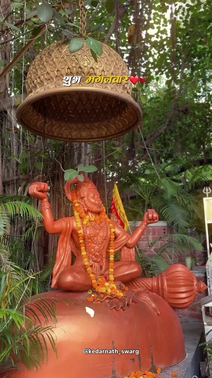 @🔱 महादेव Ka भक्त 🕉️