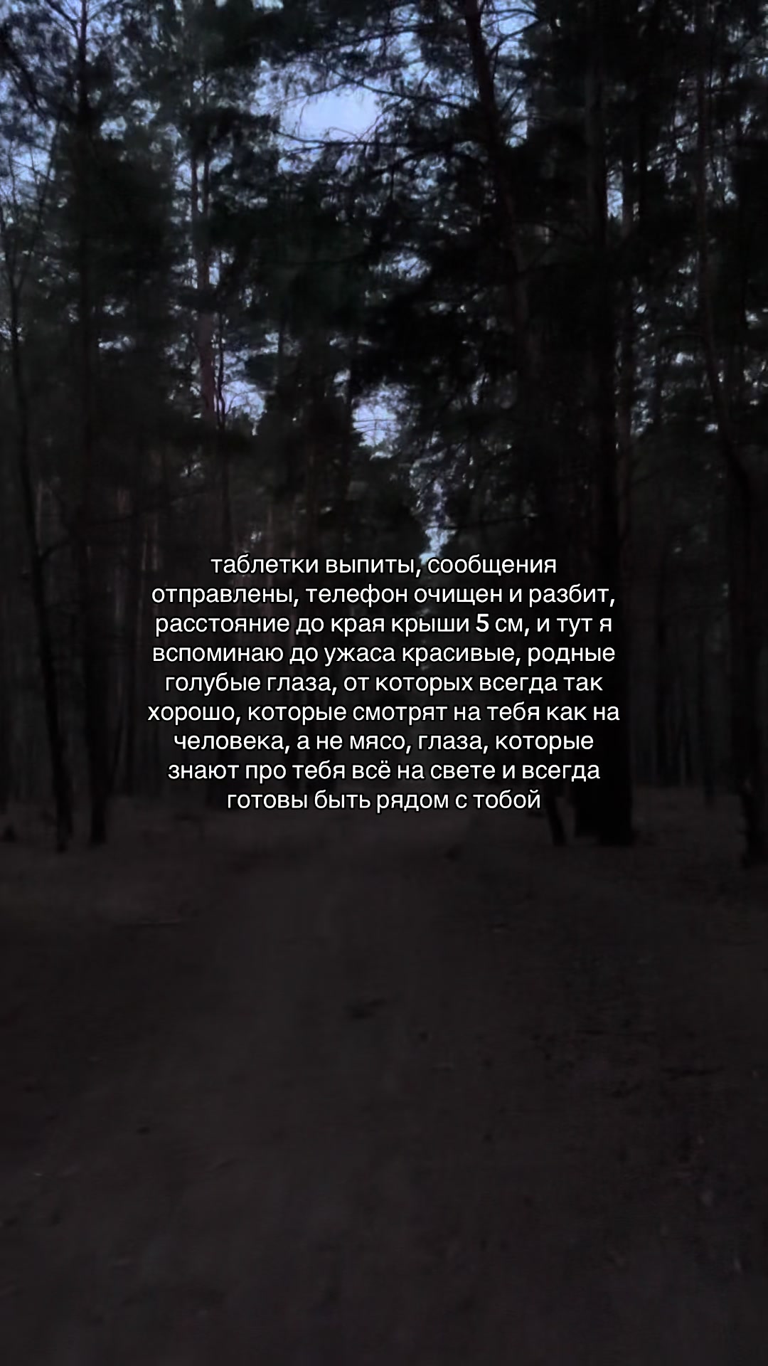 @𝑘𝑥𝑧𝑜𝑤𝑔𝑙𝑜𝑤𐙚