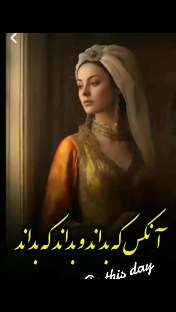 @🎻 موسیقی اصیل 🏹سهراب ستایش @
