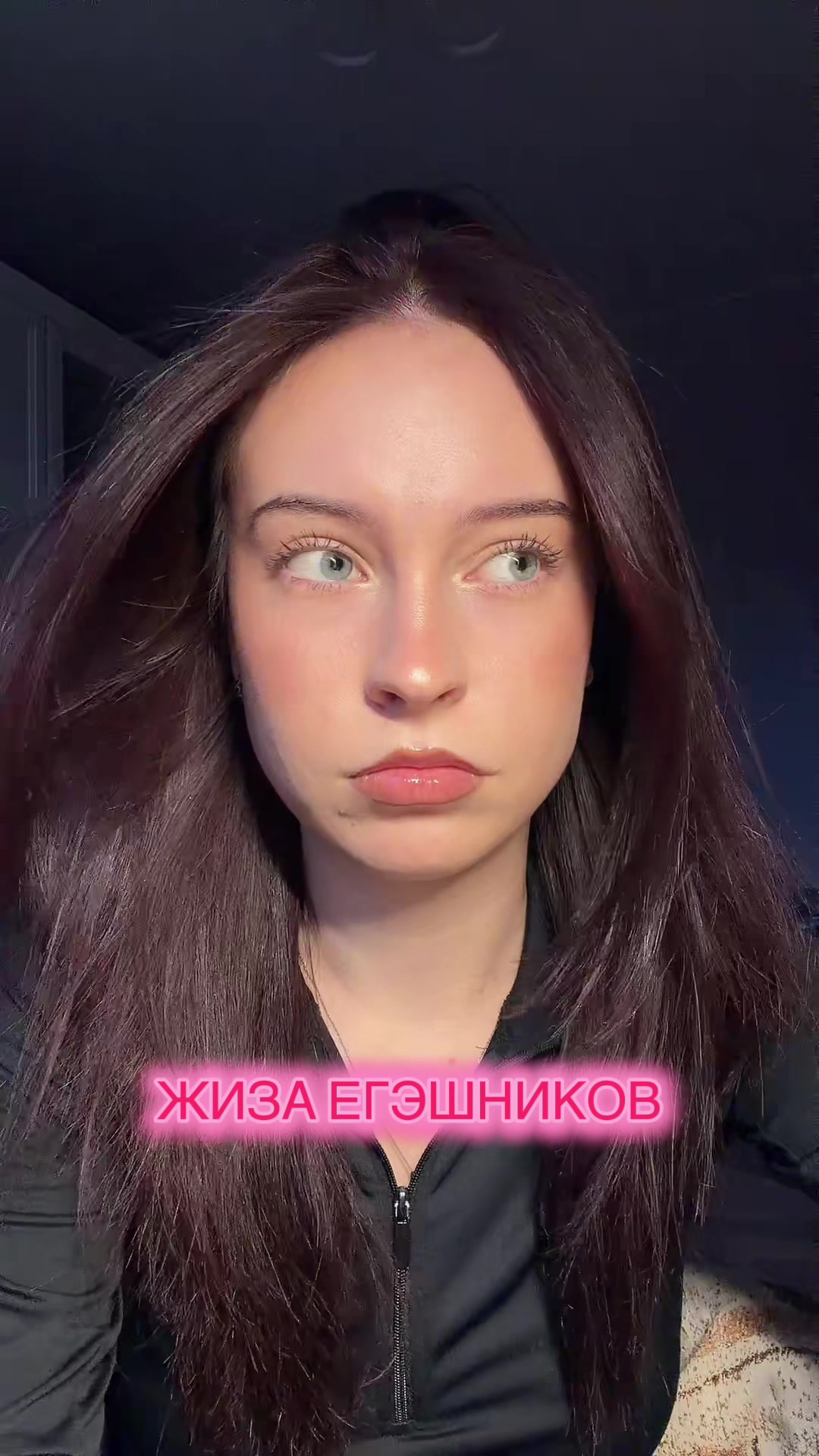 @Вера qiqli🐈
