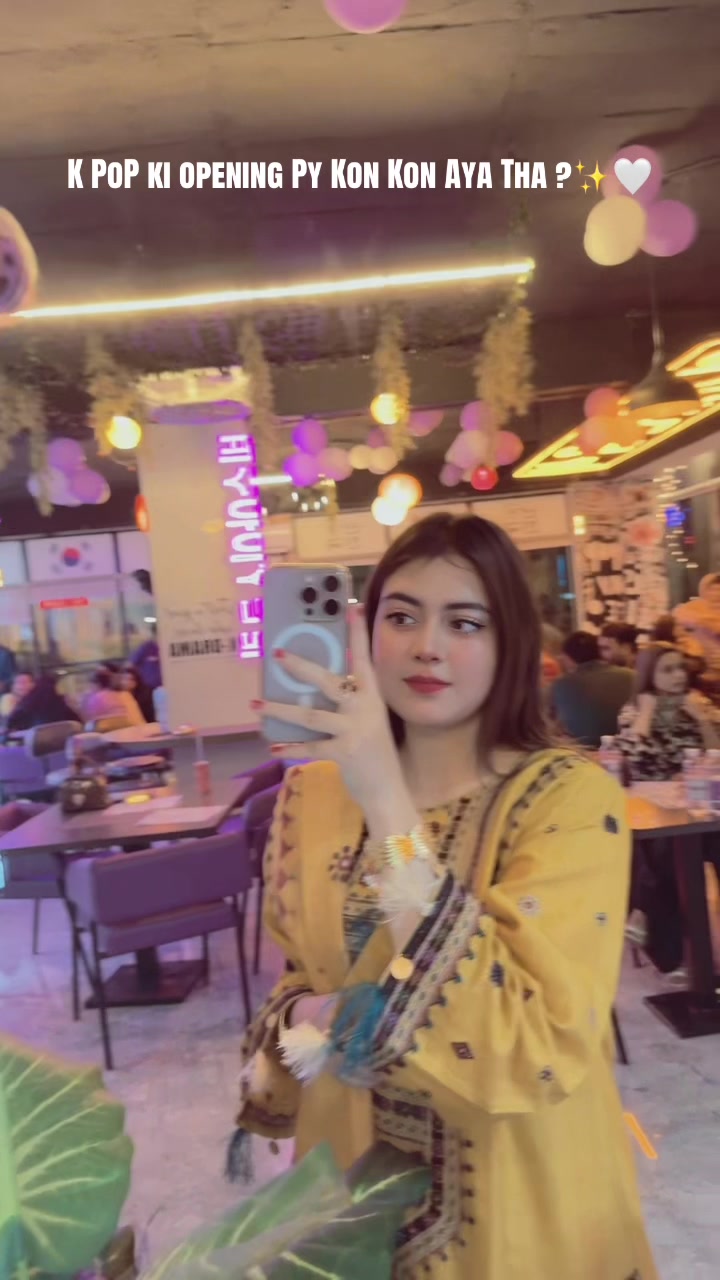 @Muqadas Khan 🌸