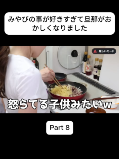 @あさぎーにょ Fannn