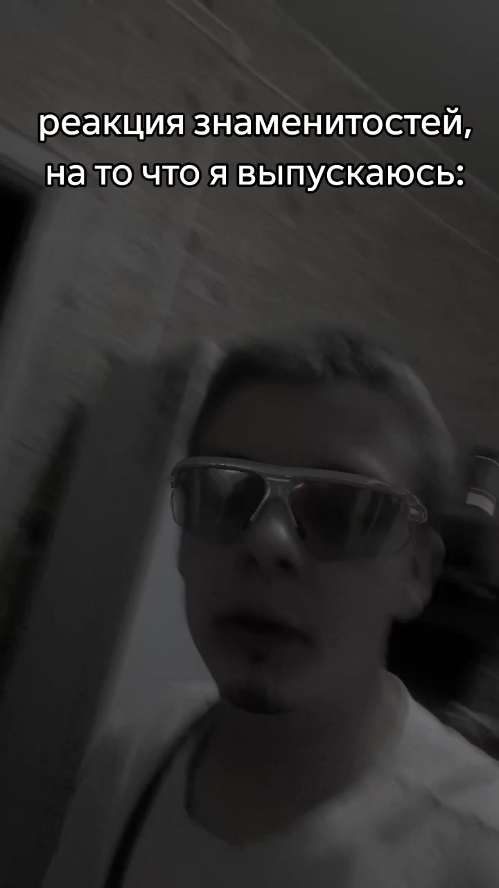 @vladoxss