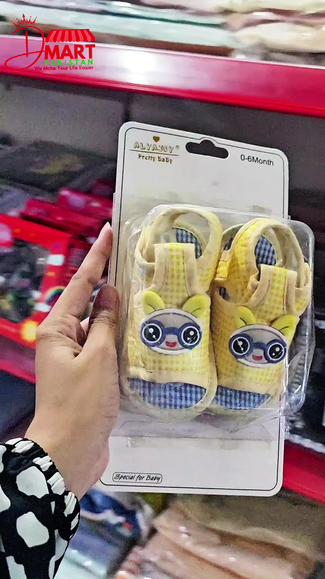 @D.Mart