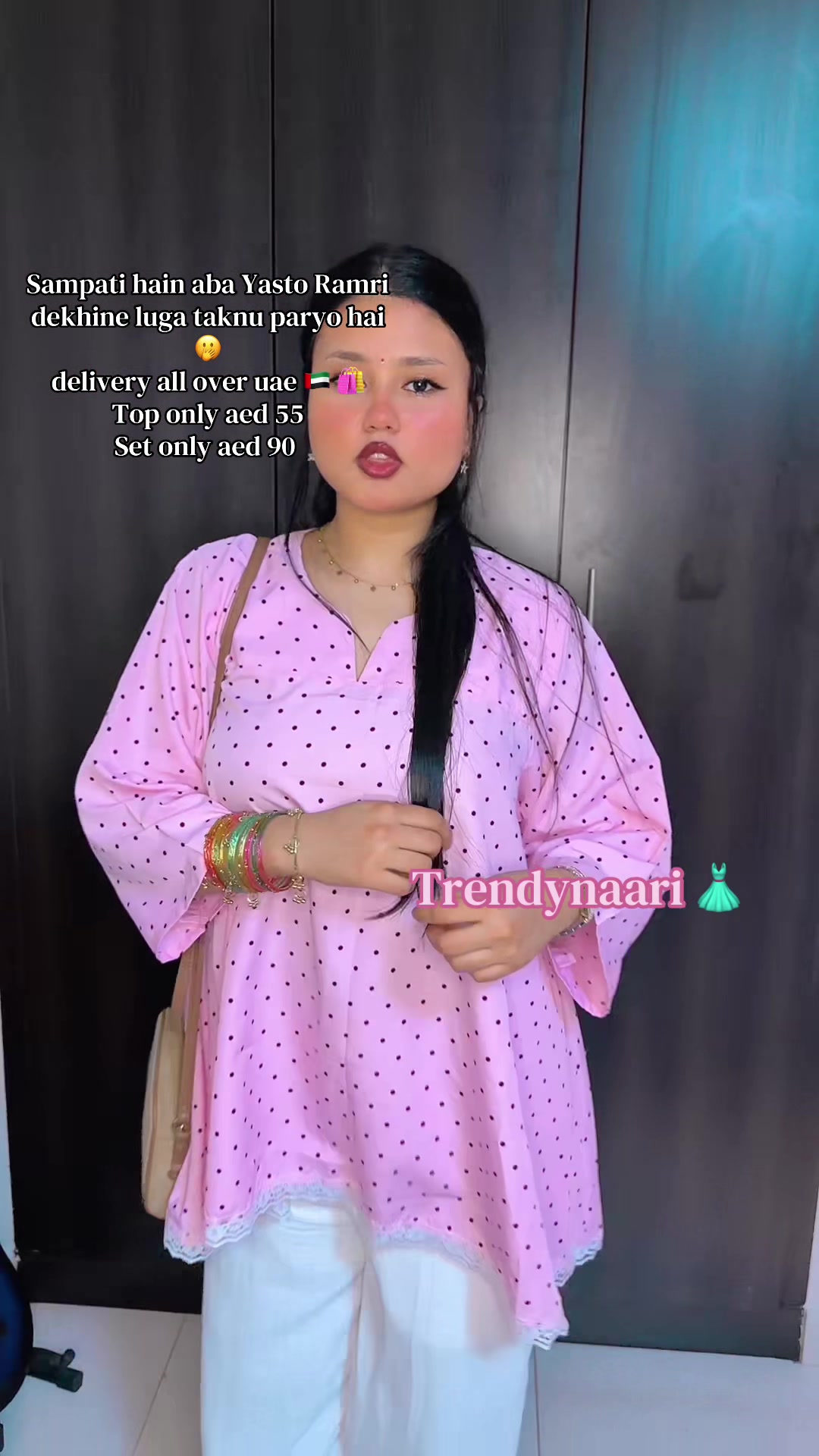 @trendynaari🇦🇪