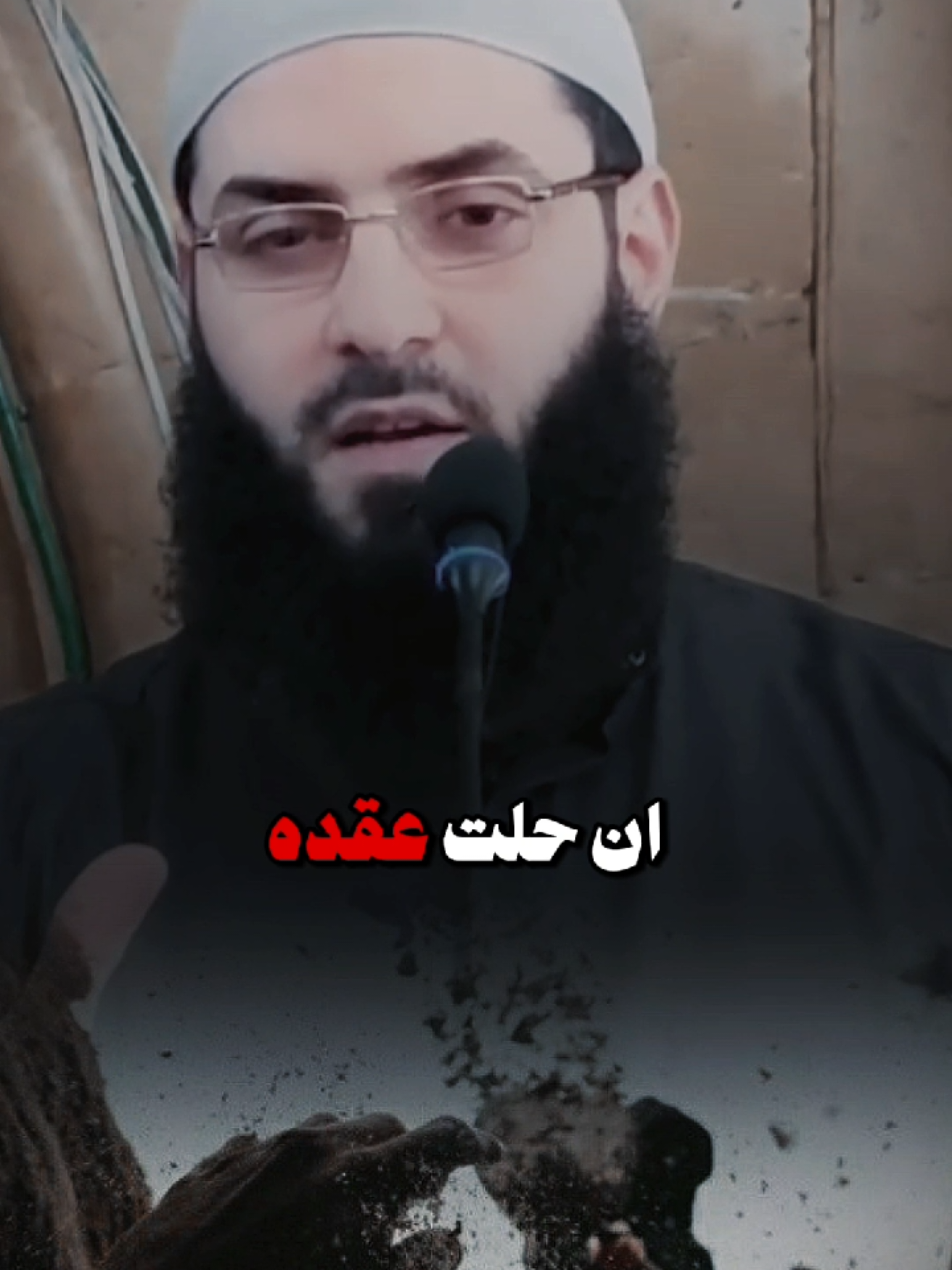 @دعوية صادقة