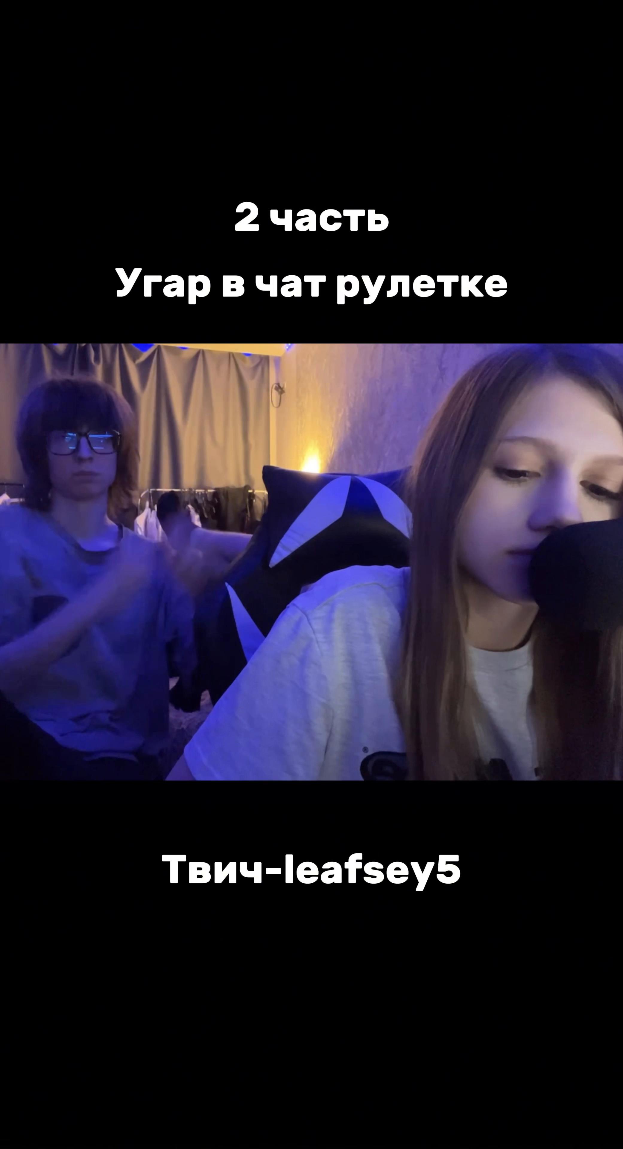 @minisss.stream