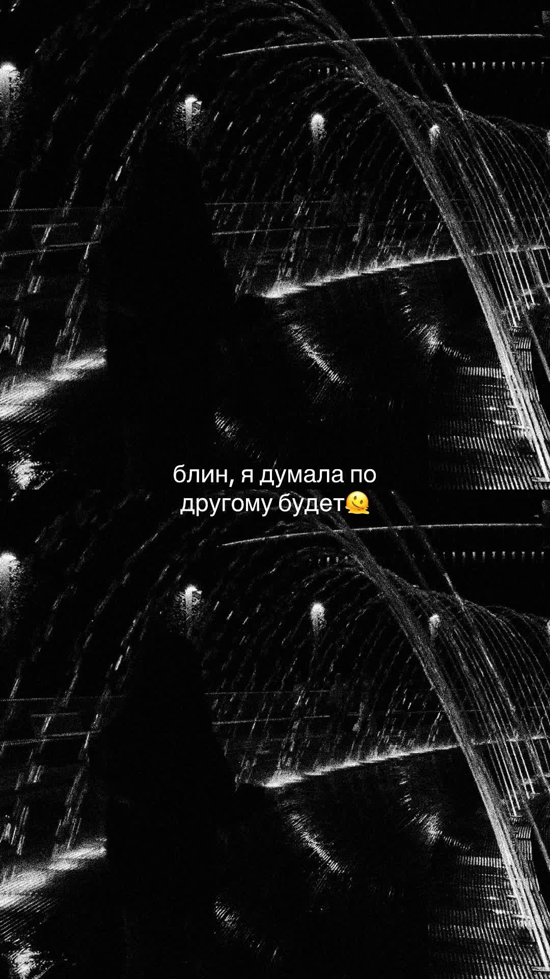 @сенечка🫰🏻🫆