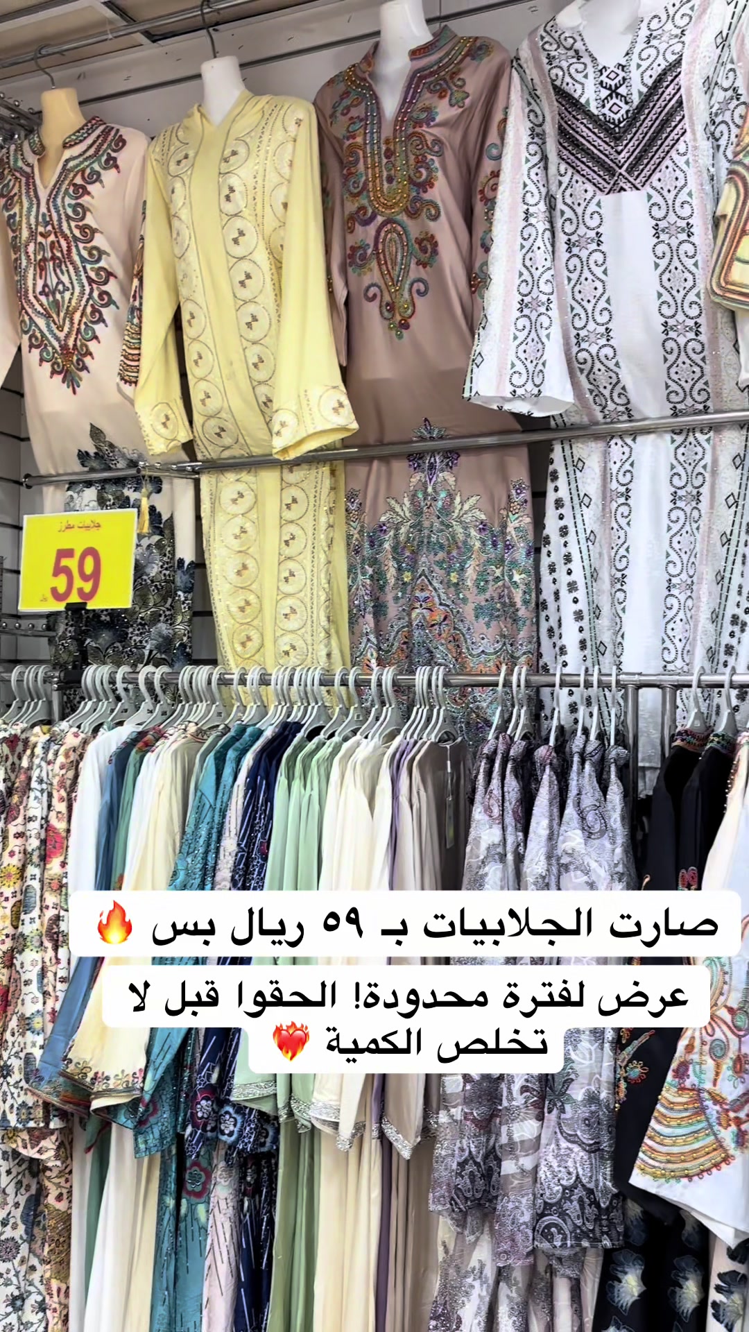 @مركز صحاري القنفذه