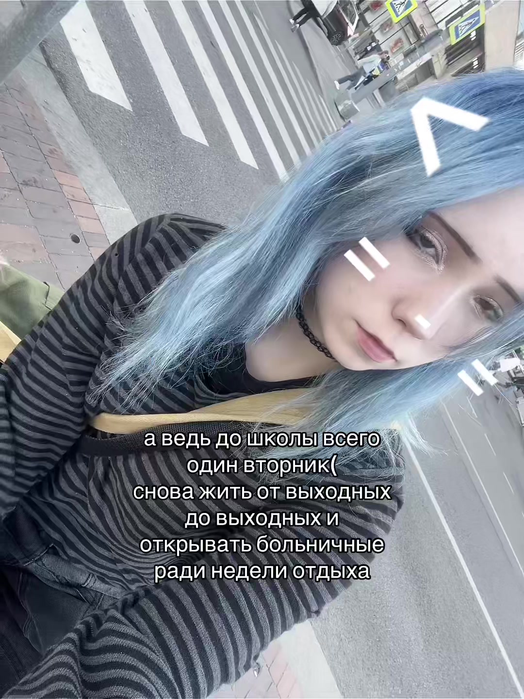 @тг-tusyanatusye