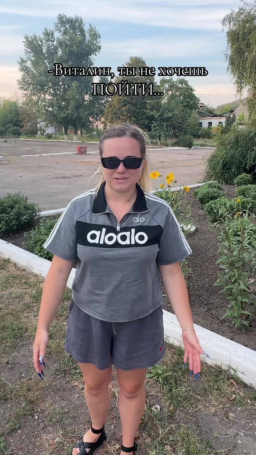 @devochka_na_kaline_078