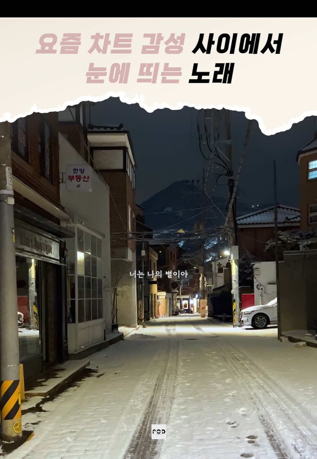 @일담플