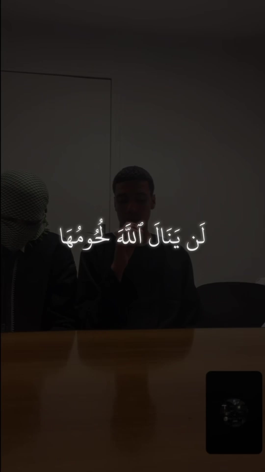 @QuranQalb