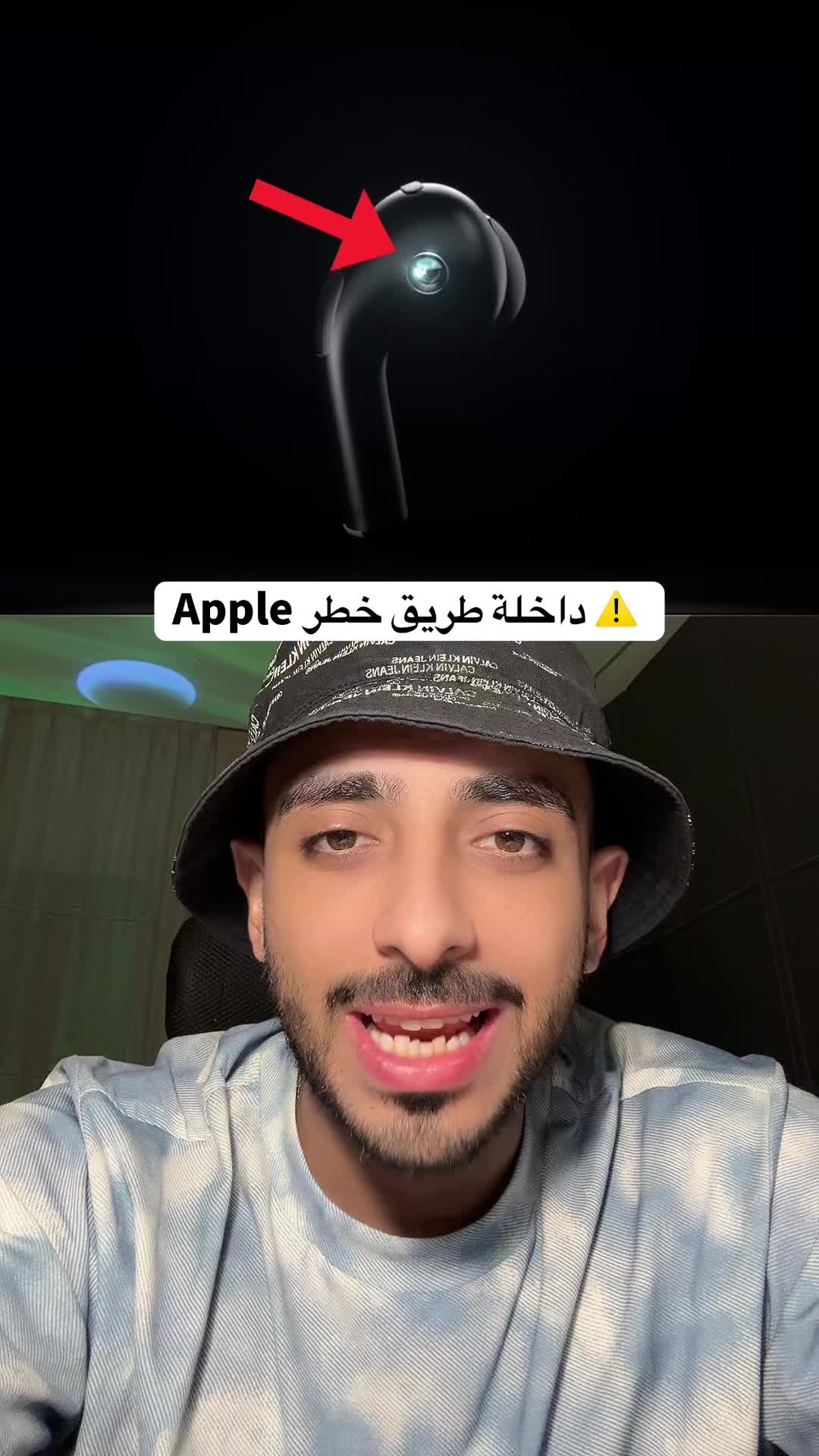 @Omar Dash