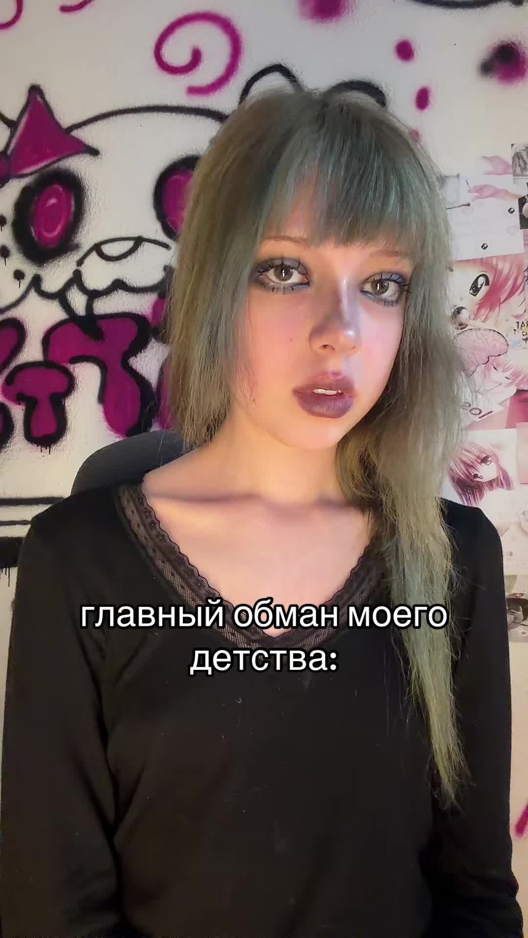 @тгк: никфота🐈⬛