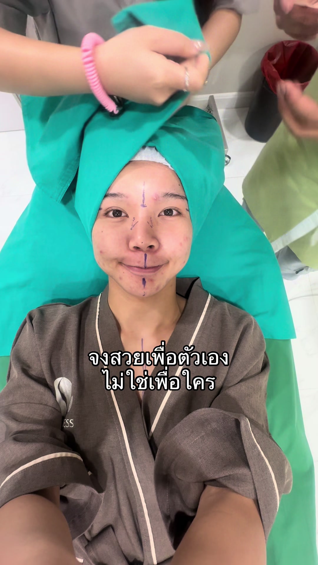 @น้องหมูสะเต๊ะ