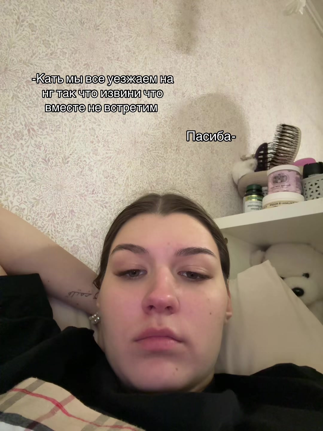 @bbleska