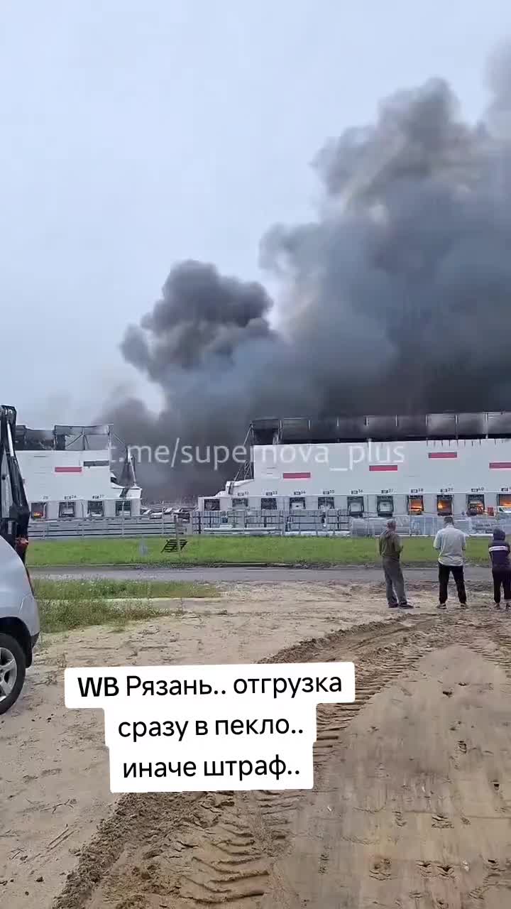 @Sofia