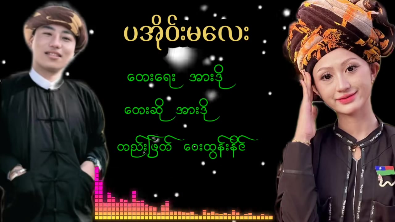 @အားဒို(လူပျိုကြီး)official