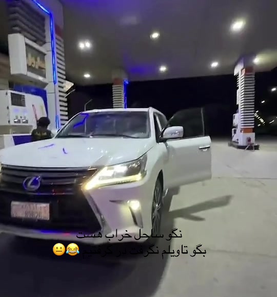 @ساحـلࣿ