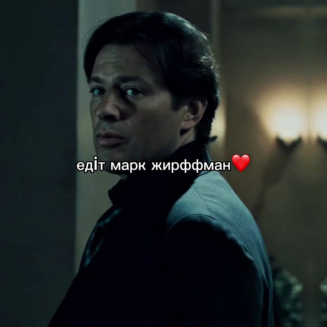 @женя страмовна🌀