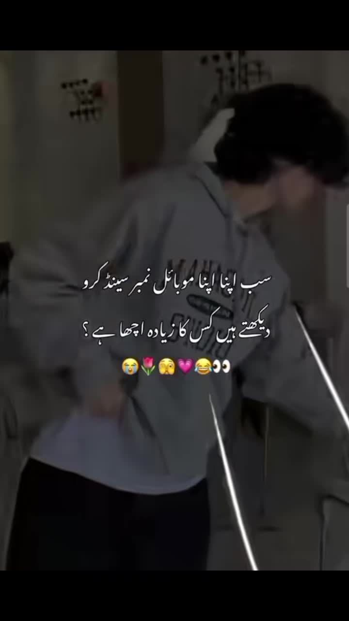 @❥♕⋆𝐙.𝐇⋆♛♒︎